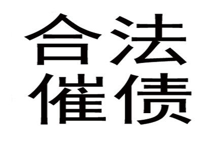 信用卡逾期无法还款会面临牢狱之灾吗？